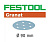 Фото Материал шлифовальный Festool Granat P 80, компл. из 50 шт. STF D90/6 P 80 GR /50 в интернет-магазине ToolHaus.ru